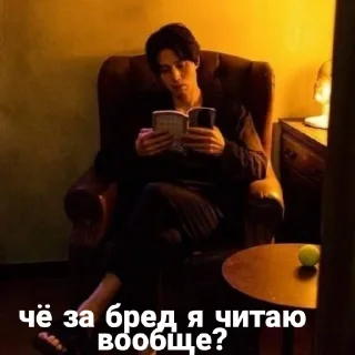 🧐