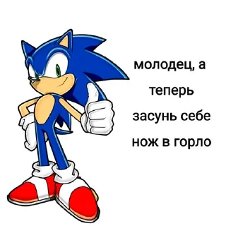 🥸