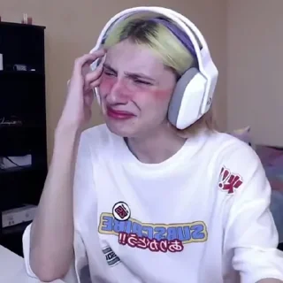 😩