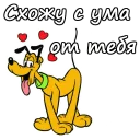 😍