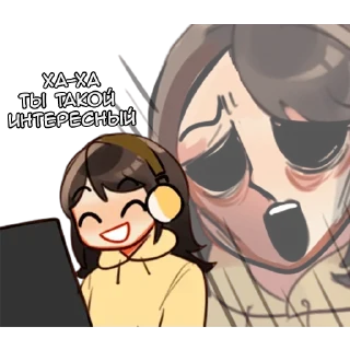 😁