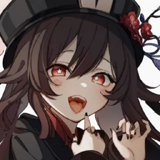 😝