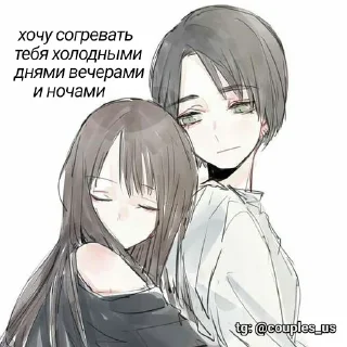 ❤️