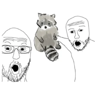 😨