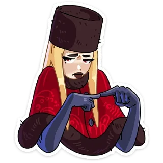 🥺