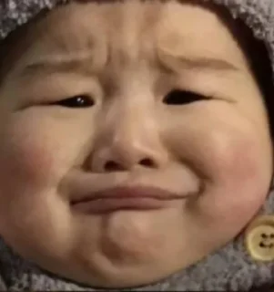 🥹