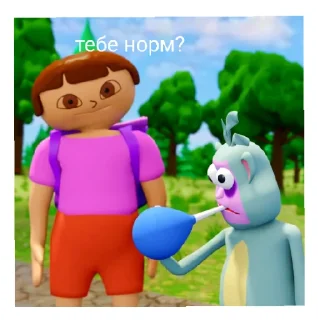 🤦‍♀️
