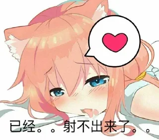 😀