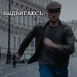 🏃‍♂️