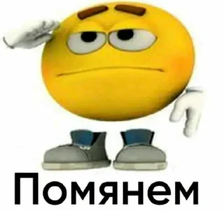 🕯