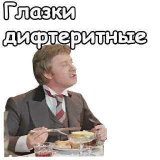 😀