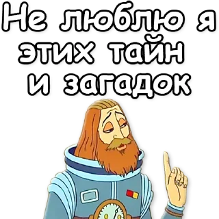 ☝️