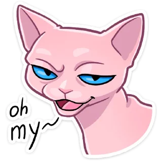 😏