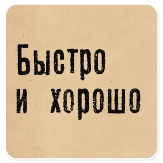 🤸