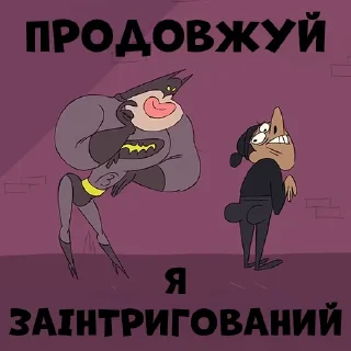 🤓