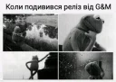 😭