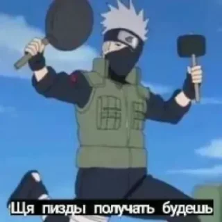 🛠