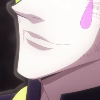 😋