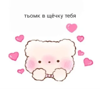❤️