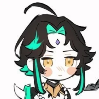 😗
