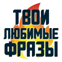 solve @stickersb2b