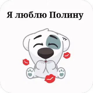❤