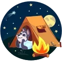 ⛺