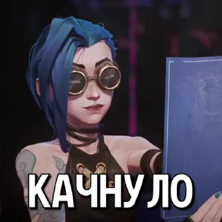 🤩