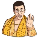 ✋