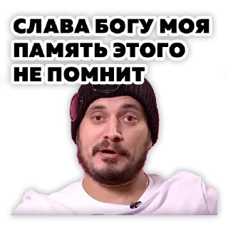 🤔