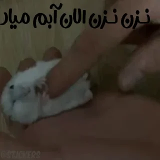 💦