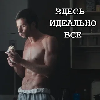 😍
