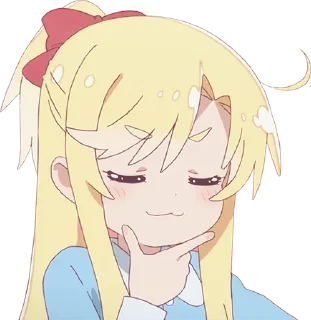 😏
