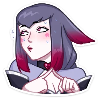 😙