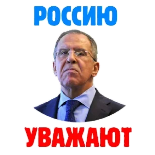 🇷🇺
