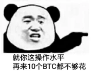 🤔️