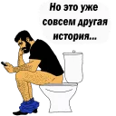 😃