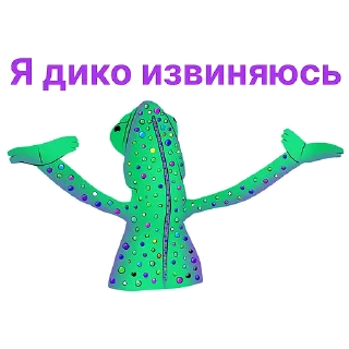 🙏
