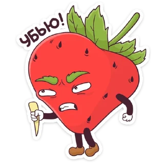 🔪