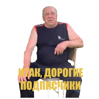 👨‍🏫