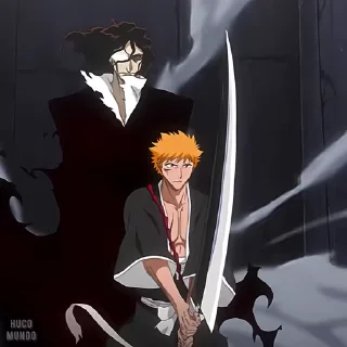🗡️