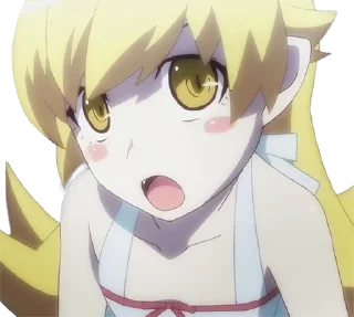 😯
