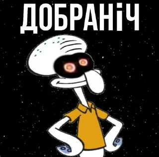 😴