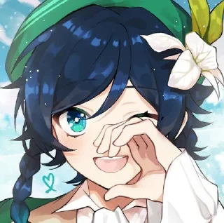 🍃