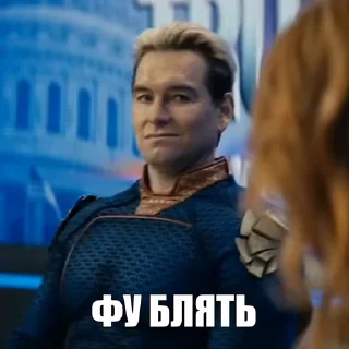 🤓