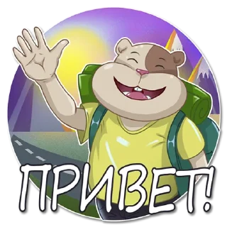 😀