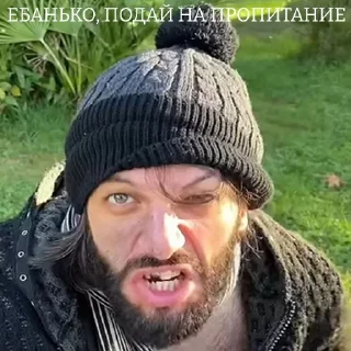 🥺