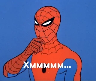 🤔