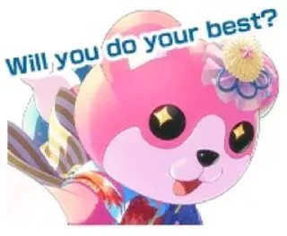 🎶