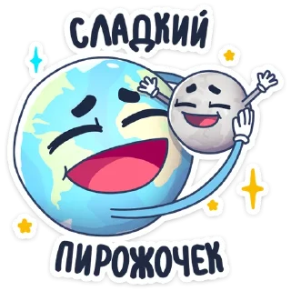 ☺️